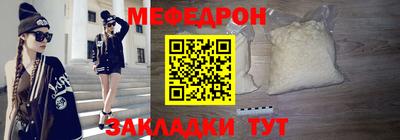 ECSTASY Ставрополь
