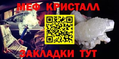 мдма Среднеуральск