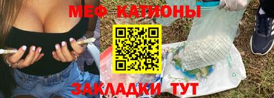 ECSTASY Ставрополь