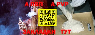 ECSTASY Ставрополь