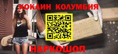 гашишное масло Старая Купавна