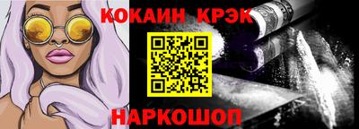 ECSTASY Ставрополь