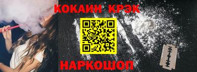 ECSTASY Ставрополь
