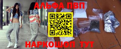ECSTASY Ставрополь