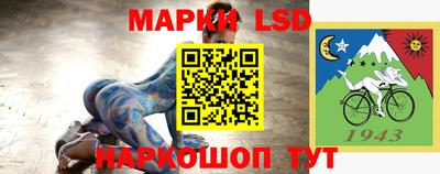 ECSTASY Ставрополь