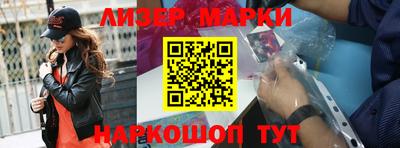 мдма Среднеуральск