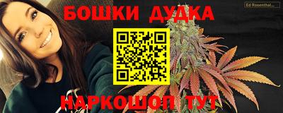 мдма Среднеуральск