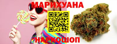 соль курить ск Славгород
