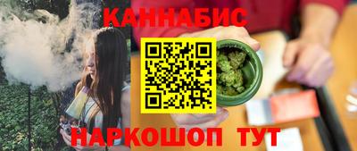 мдма Среднеуральск