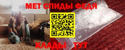 ECSTASY Ставрополь