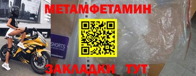 гашишное масло Старая Купавна