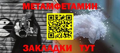 мдма Среднеуральск