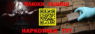 мдма Среднеуральск