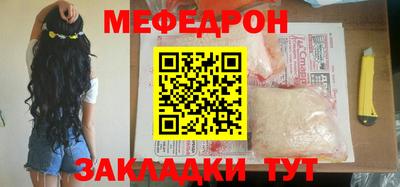 ECSTASY Ставрополь