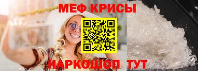 гашишное масло Старая Купавна